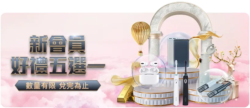 拜仁药厂欧,冠力拼不退,周末联赛多,澳门新葡京,澳门新葡京娱乐城,澳门新葡京官网,澳门新葡京线上平台