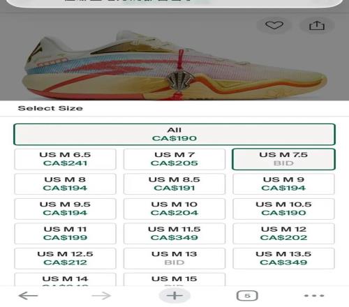 沙津对决,连胜沙特遇,不败新月,澳门新葡京,澳门新葡京娱乐城,澳门新葡京官网,澳门新葡京线上平台