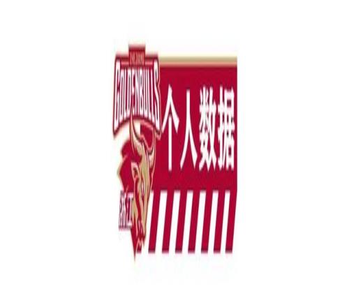 富勒姆本赛,季黄牌最多,人同列领牌,澳门新葡京,澳门新葡京娱乐城,澳门新葡京官网,澳门新葡京线上平台