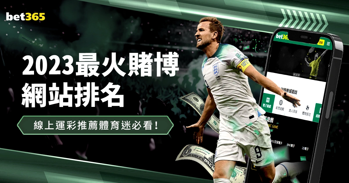 宋晓波,逆境奋斗,荣耀巅峰,澳门新葡京,澳门新葡京娱乐城,澳门新葡京官网,澳门新葡京线上平台