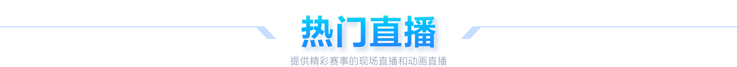 維尼修斯詳,新葡京娱乐,澳门新葡京,澳门新葡京,澳门新葡京娱乐城,澳门新葡京官网,澳门新葡京线上平台