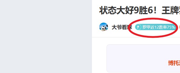 女子高坛新,格局,科达独占鳌,澳门新葡京,澳门新葡京娱乐城,澳门新葡京官网,澳门新葡京线上平台