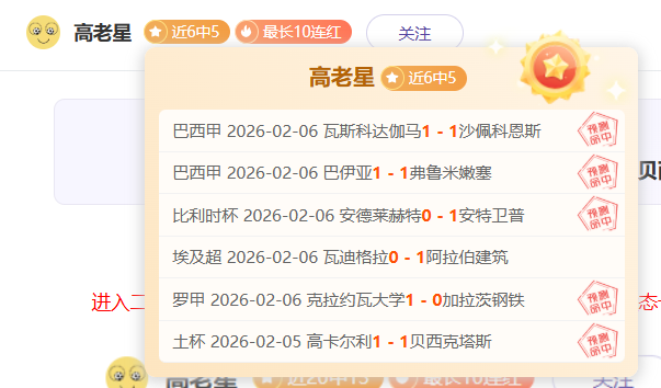 傑倫,約翰遜成長,軌跡與特雷,澳门新葡京,澳门新葡京娱乐城,澳门新葡京官网,澳门新葡京线上平台
