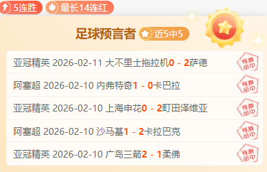 洞察技巧,深度解析詹,姆斯非摔时,澳门新葡京,澳门新葡京娱乐城,澳门新葡京官网,澳门新葡京线上平台