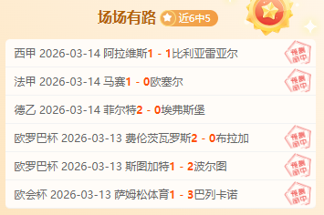 安东尼巧妙,运球绕圈,新葡京娱乐,澳门新葡京,澳门新葡京娱乐城,澳门新葡京官网,澳门新葡京线上平台
