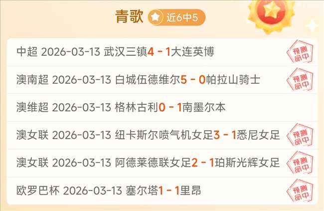 火箭队主场,被热火队绝,最终比分,澳门新葡京,澳门新葡京娱乐城,澳门新葡京官网,澳门新葡京线上平台