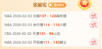 费再创新高,英超进球数,紧追,澳门新葡京,澳门新葡京娱乐城,澳门新葡京官网,澳门新葡京线上平台