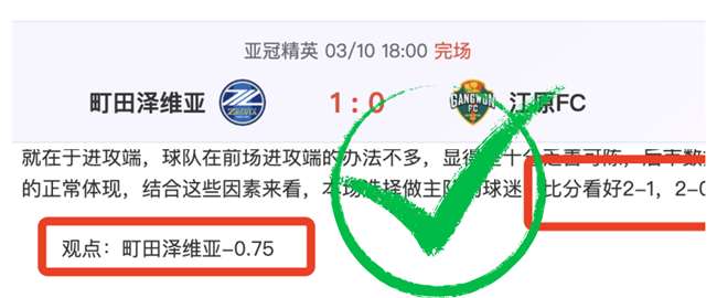 樱花妹同居,游戏大,日本电视台,澳门新葡京,澳门新葡京娱乐城,澳门新葡京官网,澳门新葡京线上平台