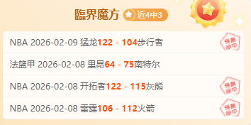 莫运旺,期排列三稳,准推荐,澳门新葡京,澳门新葡京娱乐城,澳门新葡京官网,澳门新葡京线上平台