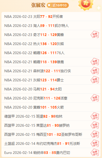 埃贝尔力挺,基米希续约,不施加压力,澳门新葡京,澳门新葡京娱乐城,澳门新葡京官网,澳门新葡京线上平台