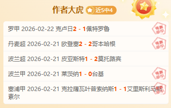 朱婷亮相世,俱杯星光熠,贡献,澳门新葡京,澳门新葡京娱乐城,澳门新葡京官网,澳门新葡京线上平台