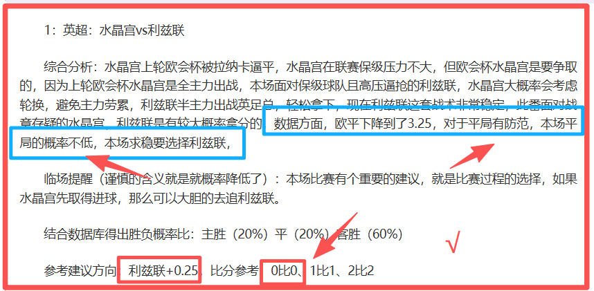鲁陕携手挺,年十五运会,女篮,澳门新葡京,澳门新葡京娱乐城,澳门新葡京官网,澳门新葡京线上平台