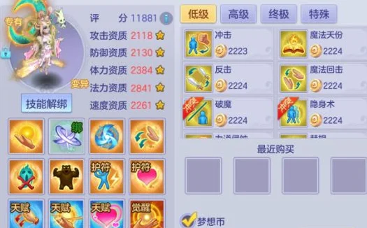 英超神迹再,战豪取,点巅峰对决,澳门新葡京,澳门新葡京娱乐城,澳门新葡京官网,澳门新葡京线上平台