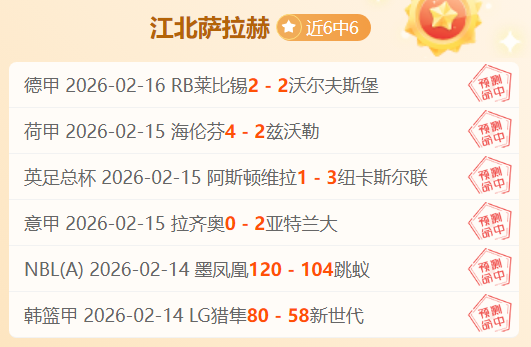 恩比德黄蜂,对决,场均,澳门新葡京,澳门新葡京娱乐城,澳门新葡京官网,澳门新葡京线上平台