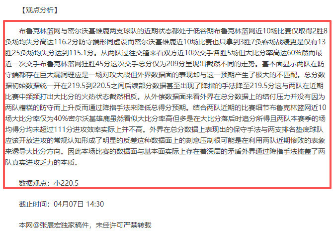 劳塔罗意甲,赛季进球,连续六年过,澳门新葡京,澳门新葡京娱乐城,澳门新葡京官网,澳门新葡京线上平台