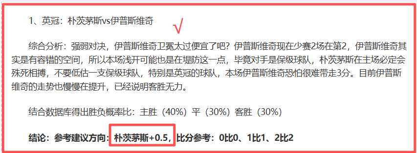 大乐透期号,专家推荐,塔什干棉农,澳门新葡京,澳门新葡京娱乐城,澳门新葡京官网,澳门新葡京线上平台