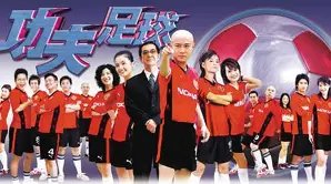 热刺对阵切,尔西,桑乔,澳门新葡京,澳门新葡京娱乐城,澳门新葡京官网,澳门新葡京线上平台