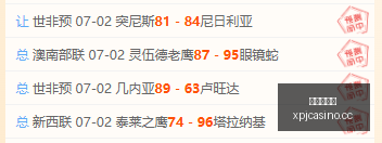 西班牙对决,法国,德尚直言,澳门新葡京,澳门新葡京娱乐城,澳门新葡京官网,澳门新葡京线上平台