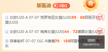 新葡京娱乐,澳门新葡京,澳门新葡京娱乐城,澳门新葡京,澳门新葡京娱乐城,澳门新葡京官网,澳门新葡京线上平台