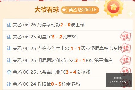 新葡京娱乐,澳门新葡京,澳门新葡京娱乐城,澳门新葡京,澳门新葡京娱乐城,澳门新葡京官网,澳门新葡京线上平台