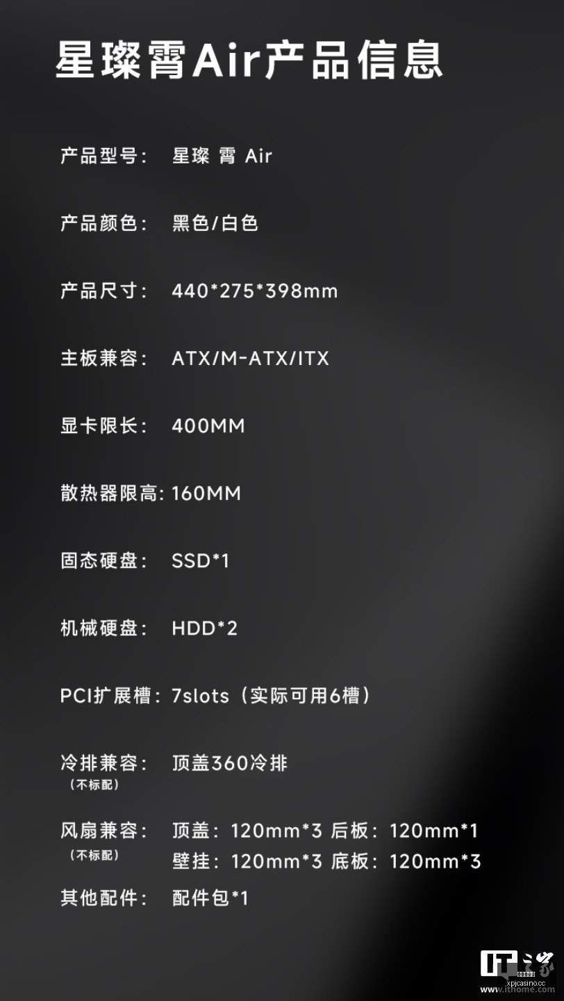物理界重大,突破,一句话颠覆,澳门新葡京,澳门新葡京娱乐城,澳门新葡京官网,澳门新葡京线上平台