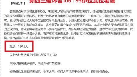 19世纪起源，卡塔尔世界杯照亮卢塞尔新城璀璨新篇