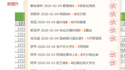 NBA独行侠对老鹰比赛分析：壹精选计划专家推荐