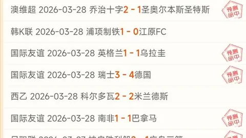 17岁泳坛新星春季赛独得四金，勇夺三项体能赛事冠军，实力非凡！