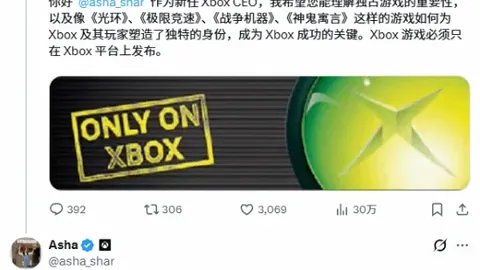 福彩3D第2026113期专家预测：千山红叶质合分析