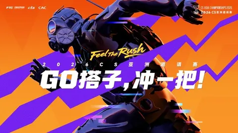 F1中国大奖赛精彩瞬间盘点