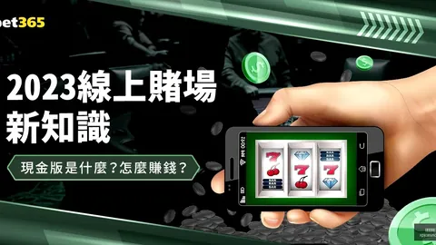 科莫签下哥本哈根后卫迪克斯，转会费500万欧元入账