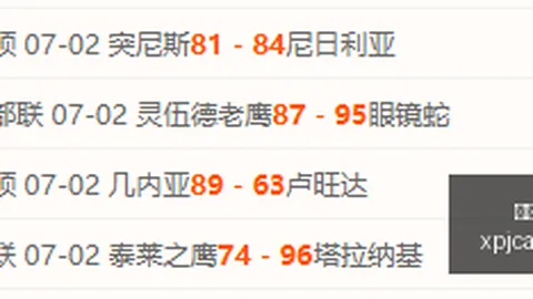 西班牙对决法国，德尚直言：西班牙控场，我们表现不佳，裁判判罚引争议