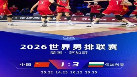 罗马诺爆料：拉科鲁尼亚与罗马边后卫安吉利诺签订转会口头合约