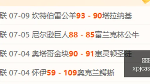 新葡京娱乐 100623 6